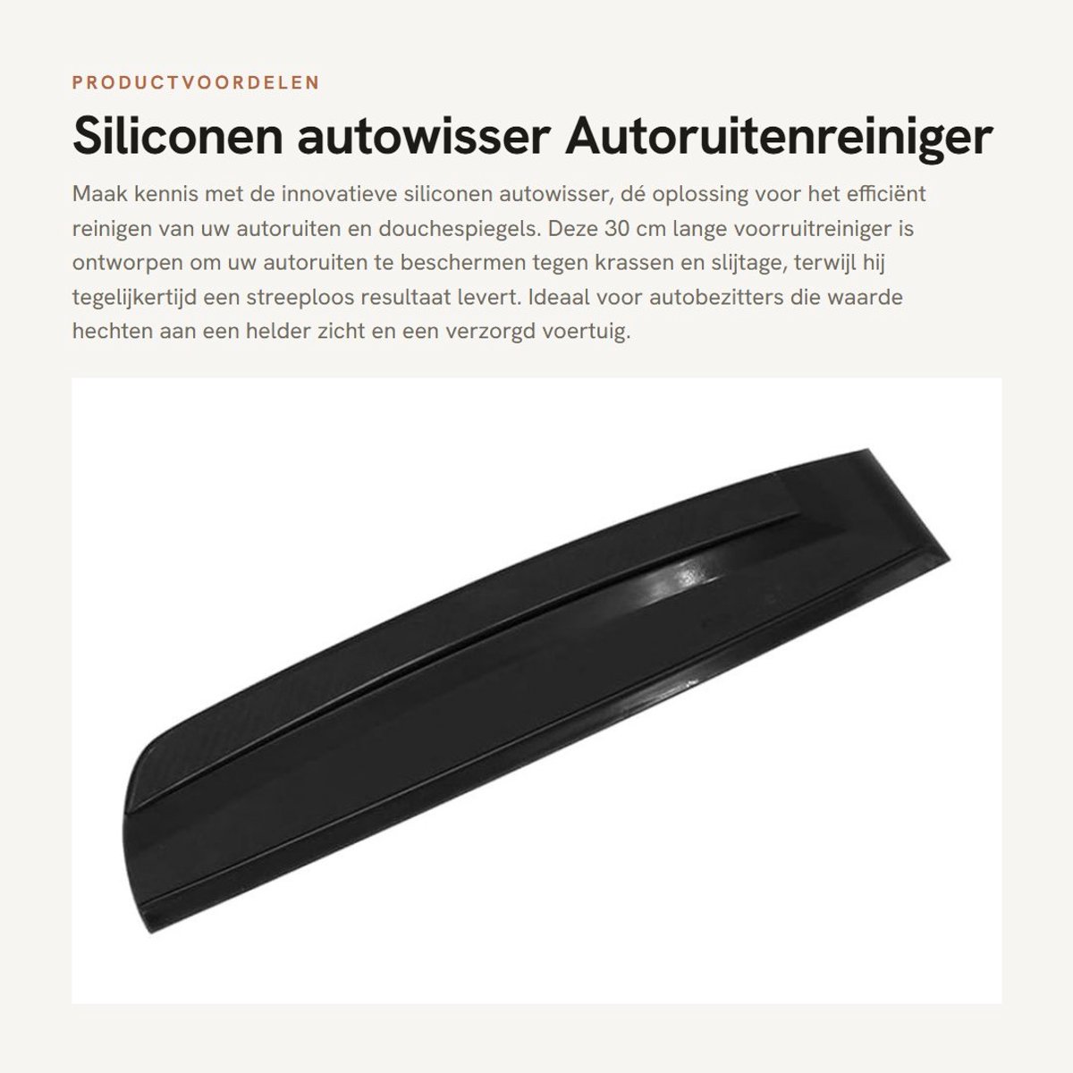 Dailygoods- Autowisser Professioneel - Siliconen Schraper - 30 cm - Streeploos Drogen - Koolstofvezelstructuur - Beschermt Autoruiten - Raamwisser