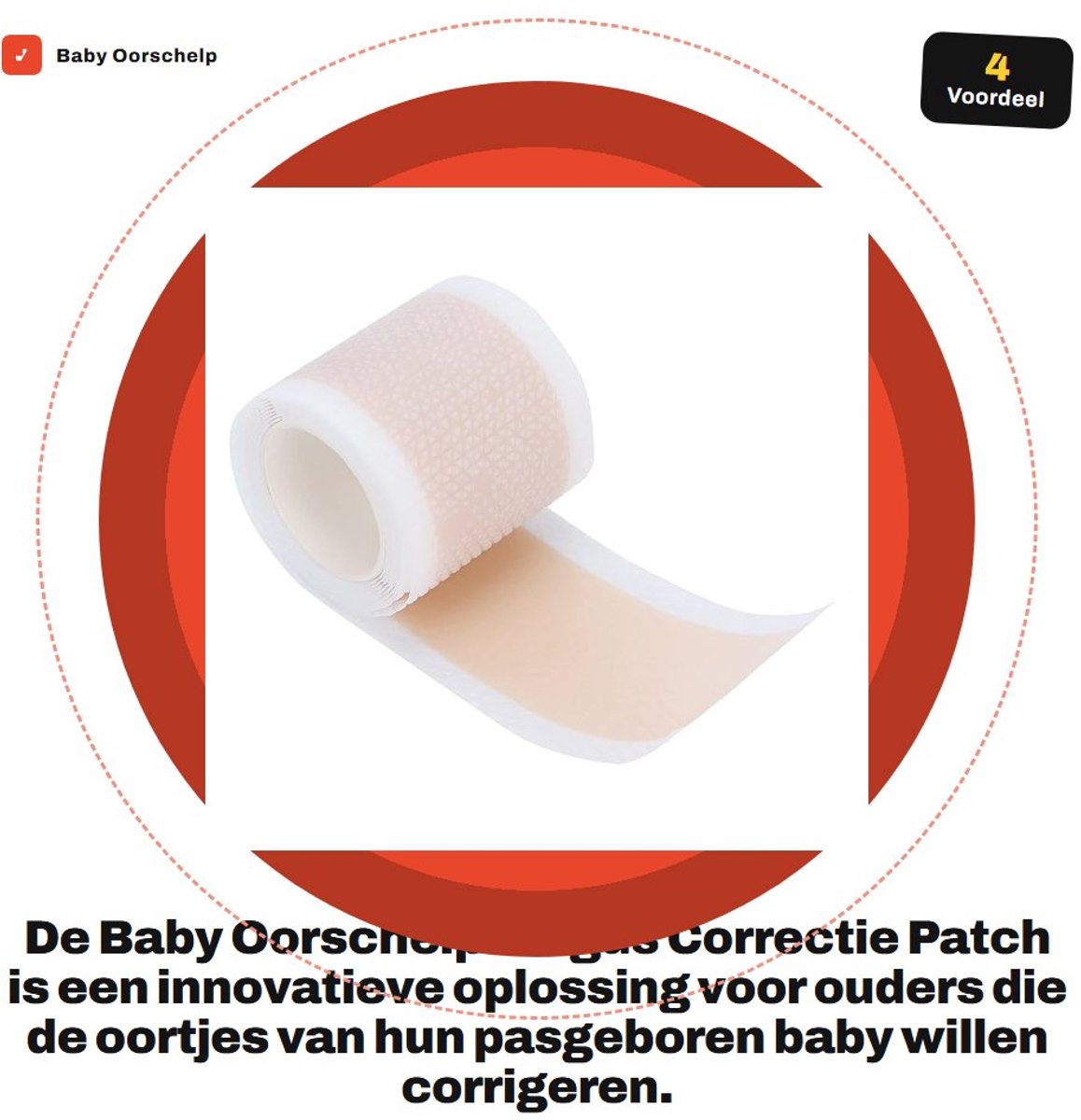 Dailygoods - Baby Oorschelp Correctie Patch - Siliconen Oor Correctors - 4 X 100 Cm/Rol - Esthetische Oorcorrectie - Geschikt voor Pasgeborenen - Kleu...