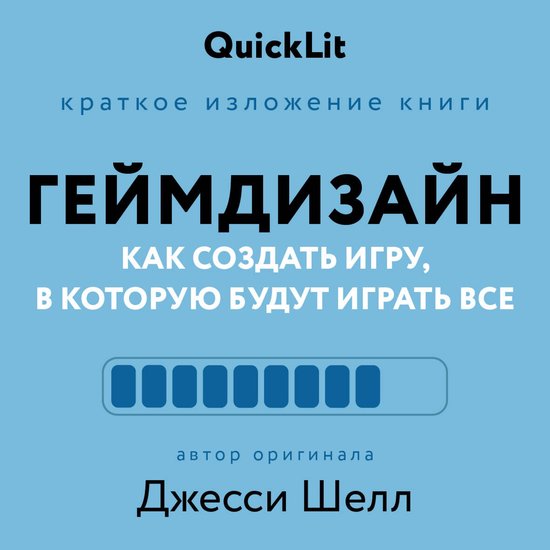  - cover