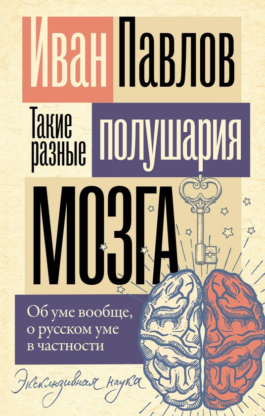  - cover