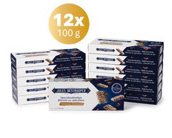 Jules Destrooper Speculoos Koekjes met Melkchocolade 12 x 100g - Koffiekoekjes in grootverpakking voor bij de koffie of thee - Assortiment van 12 dozen individueel verpakt