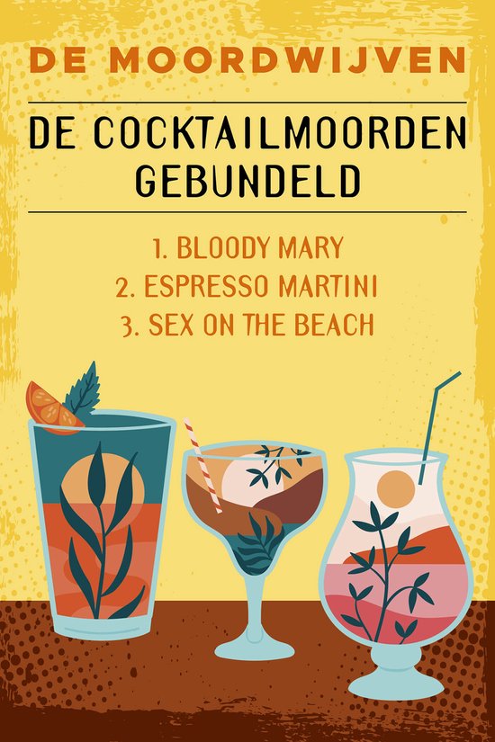 De cocktailmoorden - De cocktailmoorden gebundeld - cover