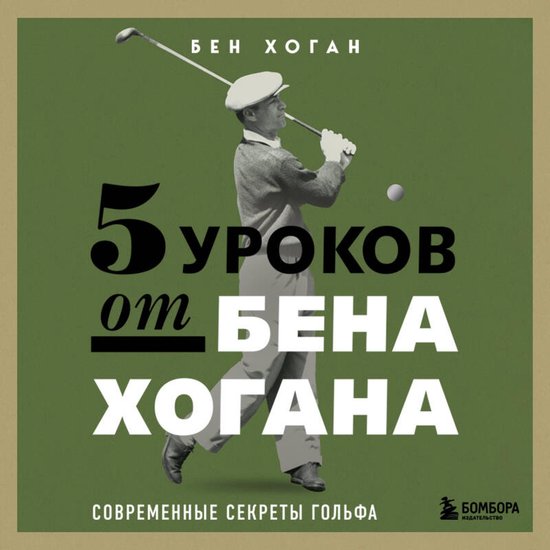  - cover