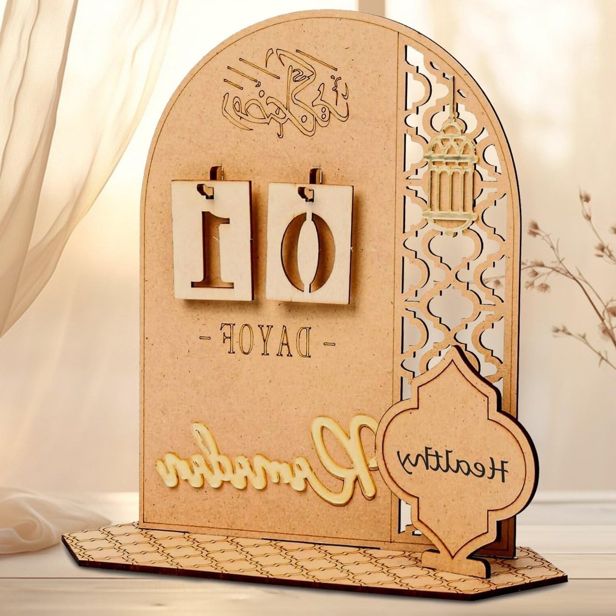 Houten Ramadan Aftelkalender voor Thuisdecoratie, 30 Dagen tot Eid, Ideaal Cadeau voor Kinderen en Feestelijke Versiering