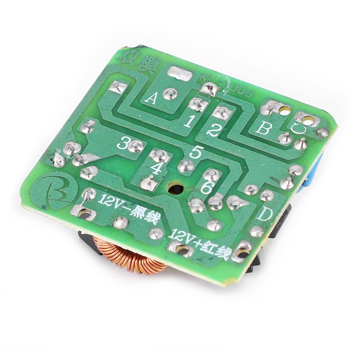 Allecto - DC AC Inverter Module - 40W DC-AC Inverter 12V naar 220V - Stroomomvormer - Compact - Boost Module - Voor huishoudelijk gebruik - Efficië...