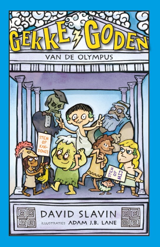 Gekke goden 1 - Gekke goden van de Olympus - cover