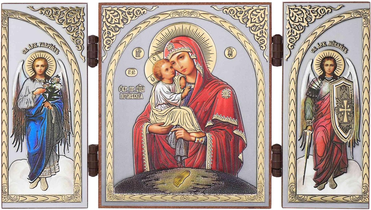 Dailygoods- Icoon Houten Drieluik - Christelijk Reis Altaar - Hemelse Beschermer - Wonderen - Spirituele Kracht - Goddelijke Bescherming - Religieus Kunstwerk
