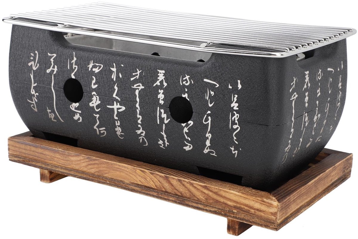 Dailygoods- Houtskoolgrill Mini - Draagbare BBQ - Yakiniku/Spiesjes - Compact - Hoogwaardige Materialen - Gelijkmatige Warmteverdeling - Barbecue
