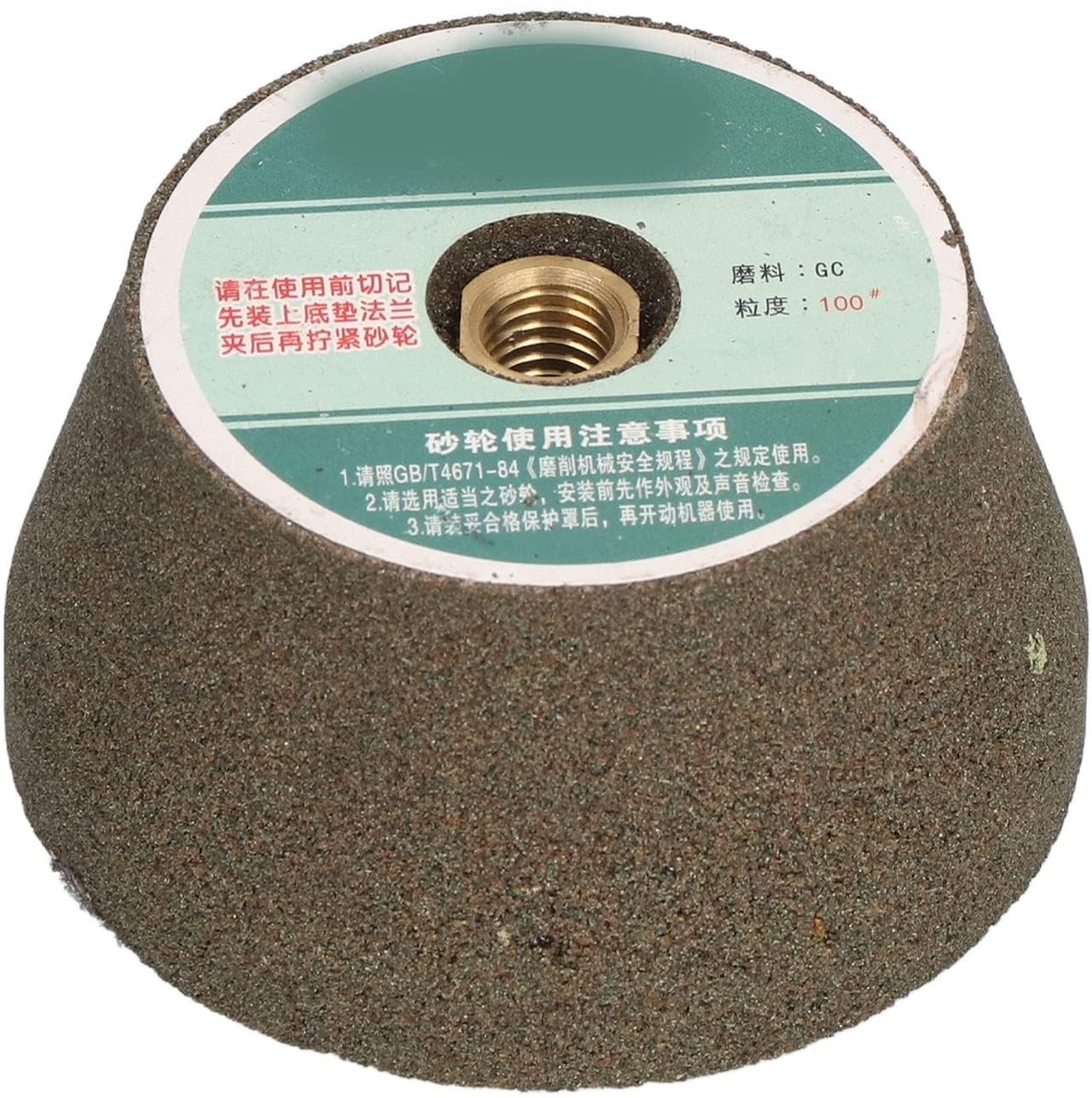 Dailygoods- Slijpschijf 100 mesh - Siliciumcarbide - Polijstkop voor haakse slijper - Duurzaam - Gewicht 260 g - Afmetingen 7,5 cm x 4 cm - Slijpsteen