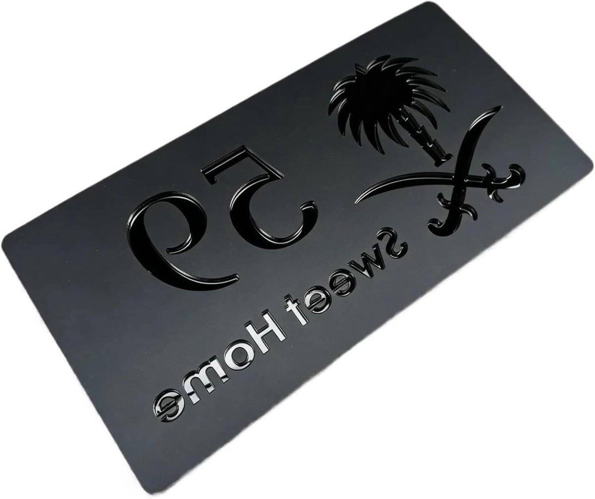 Huisnummer Bord - Naamplaat Deur - Adres Weergeven - 3D Acryl Design - 24x44cm - Matzwart