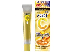 Rohto Mentholatum - Melano CC Premium Brightening Vitamin C Essence (Japan Version) - 20ml