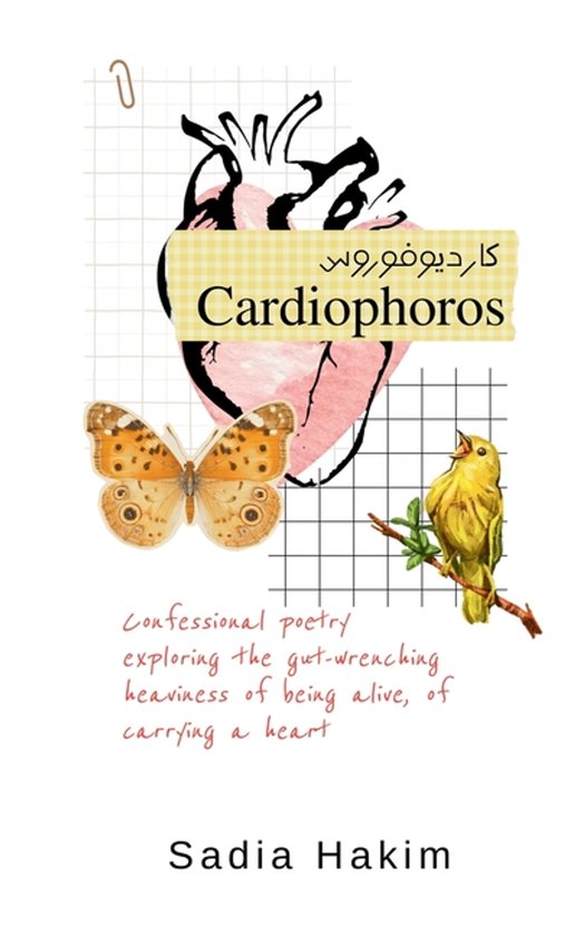 Cardiophoros - cover