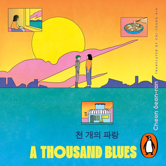 A Thousand Blues - cover