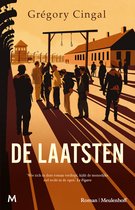 E-book