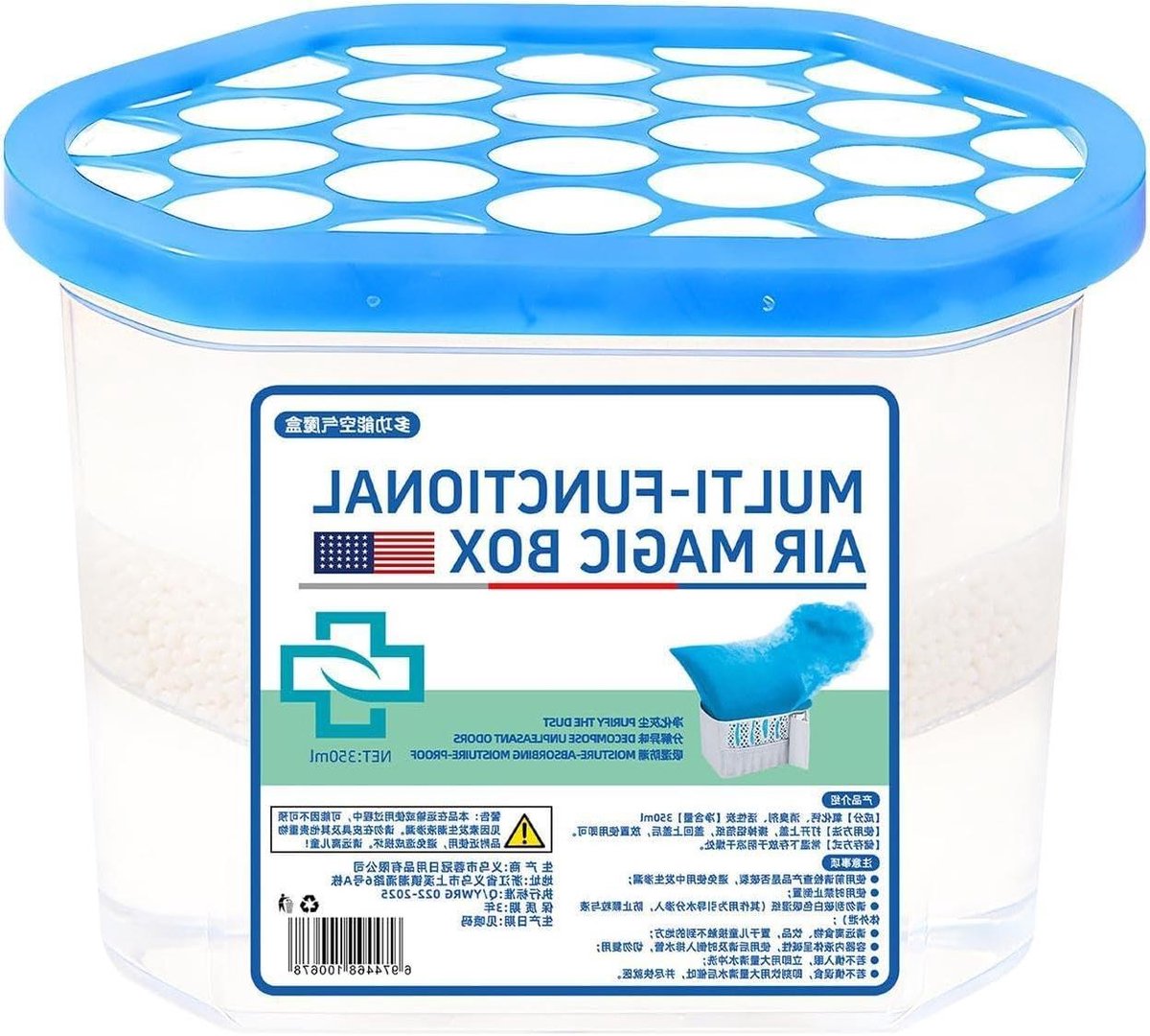 Luchtreiniger Box - Stofverzamelaar - Binnenlucht Verbeteren - Automatische Stofopvang - 350ml - Wit