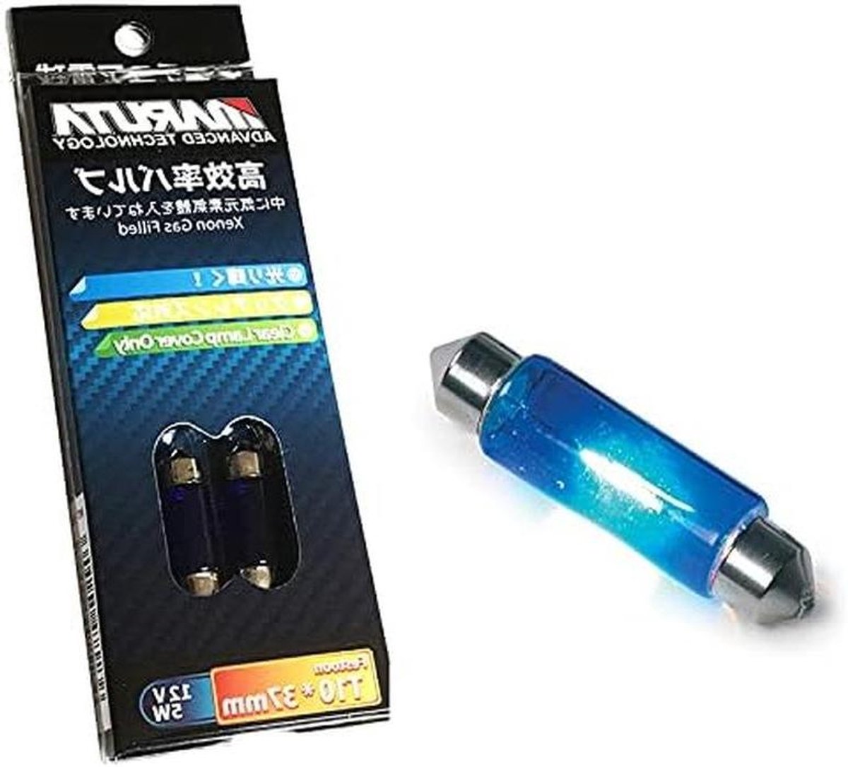 Festoon Xenon Lamp - Interieurverlichting Xenon - Auto Interieur Verlichten - UV-Cut Kwarts Glas - 37mm 12V 5W - Wit Blauw