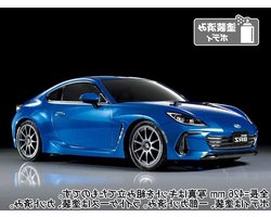 TAMIYA 58702 1:10 RC Subaru BRZ (ZD8) TT-02 - op afstand bestuurbare auto, voertuig, modelbouw, in elkaar zetten, hobby, RC-bouwpakket, ongeverfd, op afstand bestuurbare auto