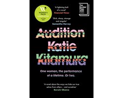 Audition