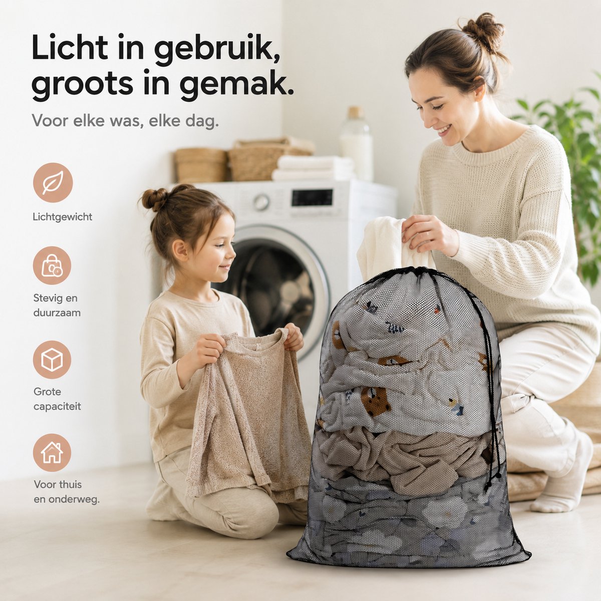 BOTC Waszakken - 60*90cm Waszak Groot - Set van 2 - Waszak Wasmachine - Laundry bag - Waszakken - Zwart — afbeelding 5