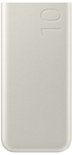 Lichtgrijze powerbank met subtiel "10" reliëf.