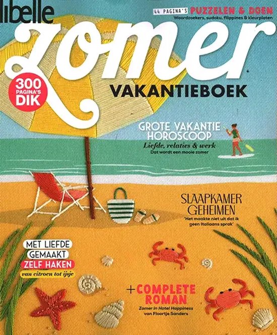 Libelle Zomer Vakantieboek met strandtafereel: ligstoel, parasol, strandtas en krabben.