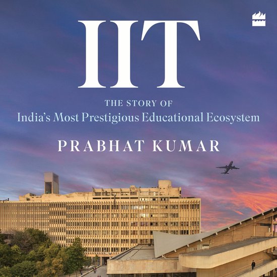 IIT - cover