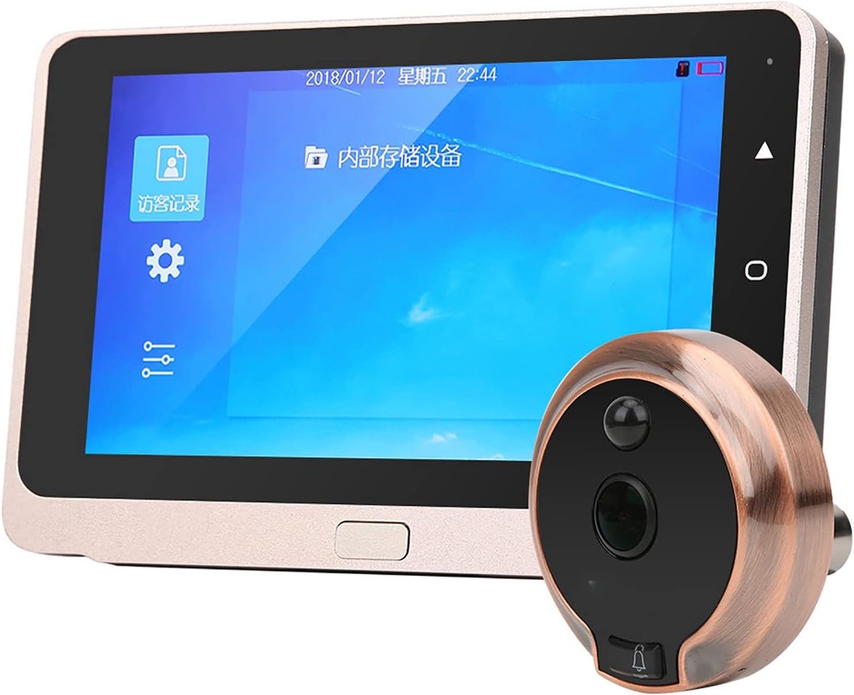 Digitale Deurcamera - Kijkgaatje Viewer - Huisbeveiliging - 160 Graden Groothoek - 5 Inch OLED