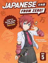Japanese From Zero! 5