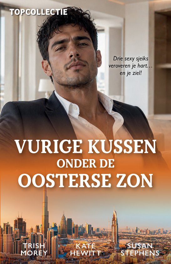 Topcollectie 255 - Vurige kussen onder de oosterse zon - cover