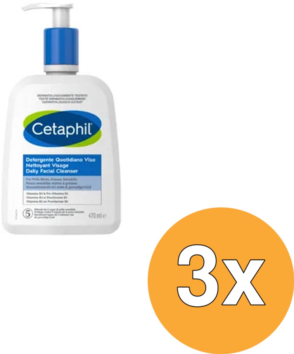 3x Cetaphil Daily facial cleanser (470 ml)