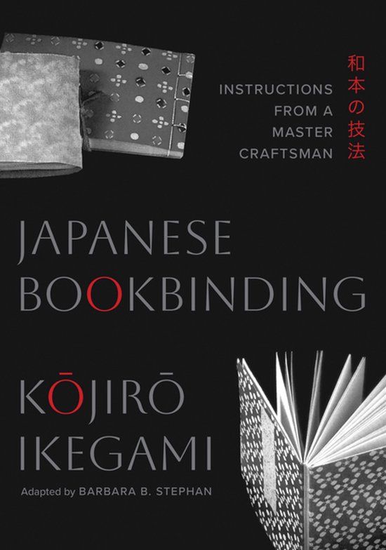 Japanese Bookbinding - cover