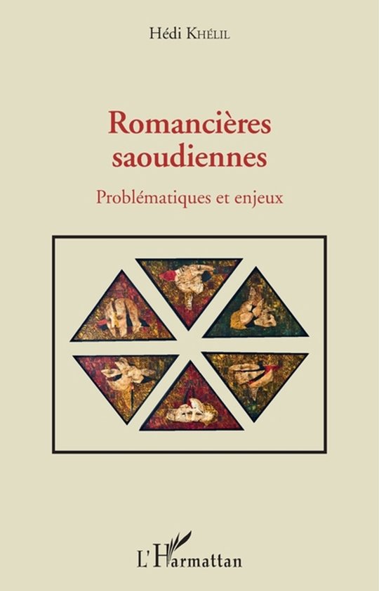 Romancières saoudiennes - cover