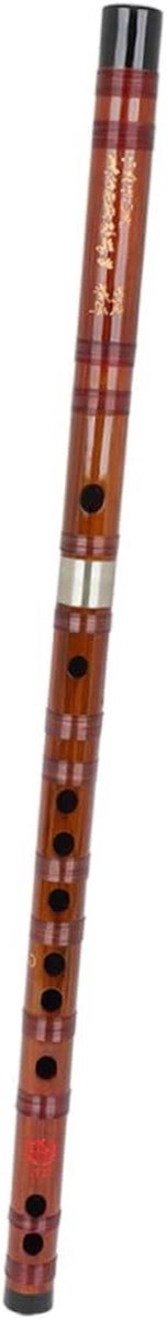 Bamboe Fluit - Muziek Speelgoed - Muziek Leren - Duurzaam Bamboemateriaal - 48.5 cm - Bruin