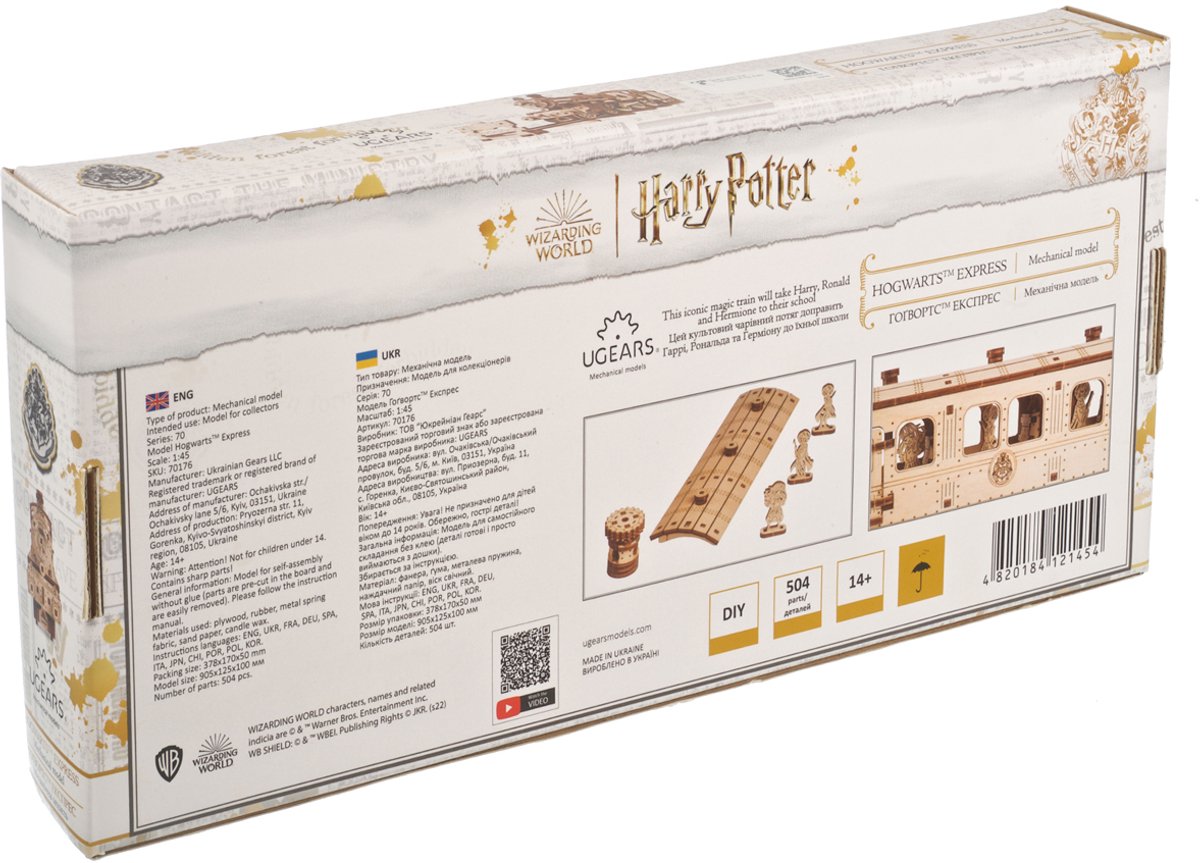 UGEARS 3D Modelbouw - Hogwarts™ Express - Harry Potter™ - Mechanisch Bouwpakket Hout - Educatief Speelgoed — afbeelding 14