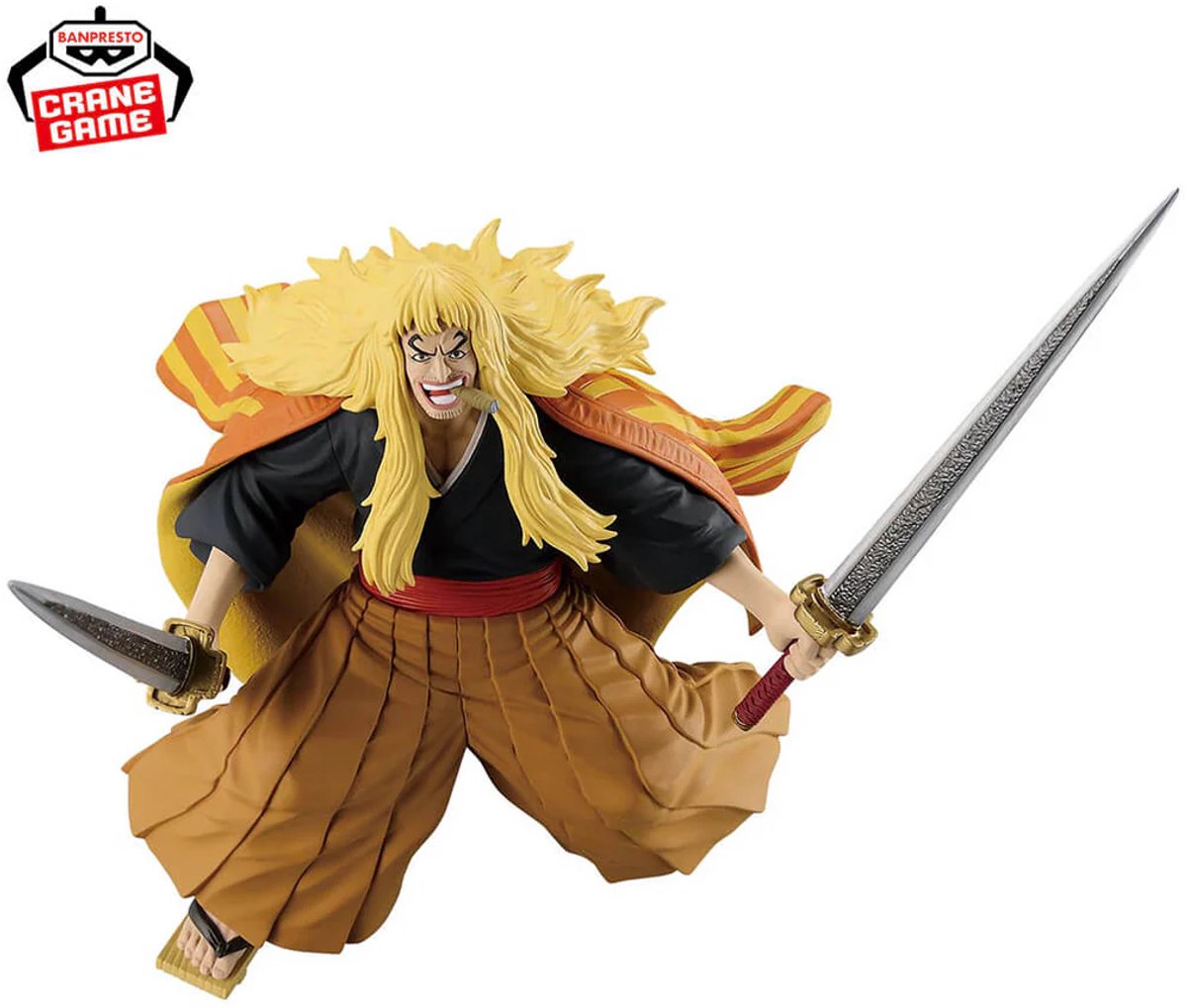 One Piece - Shiki the Golden Lion - Battle Record Collection Figure