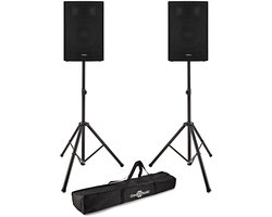 SubZero C15 Active/Passive PA Speaker System