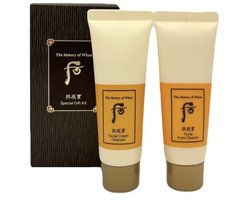 The History of Whoo Gongjinhyang special gift Kit