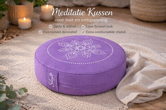 Sileya Meditatiekussen Paars Fluweel - Yogakussen- Meditatie Kussen- Rond van Merkloos — afbeelding 2