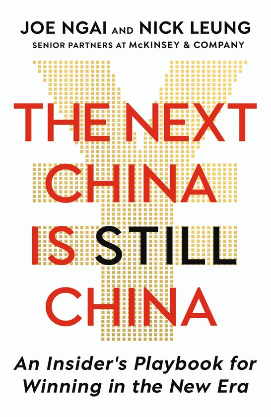The Next China is Still China - cover