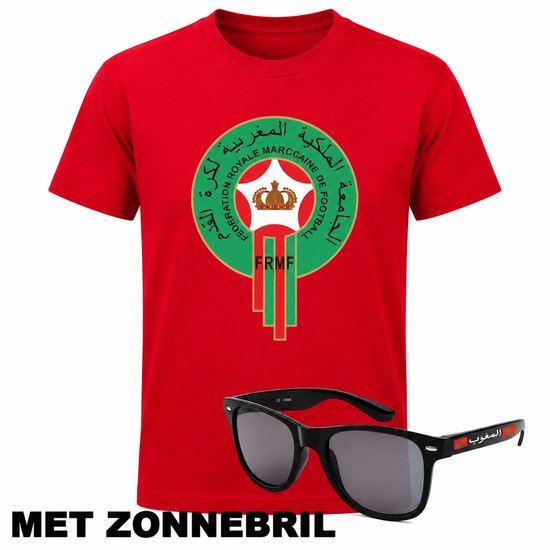 Marokko Voetbal T-shirt Rouge - CM 2026 - Maillot Katoen