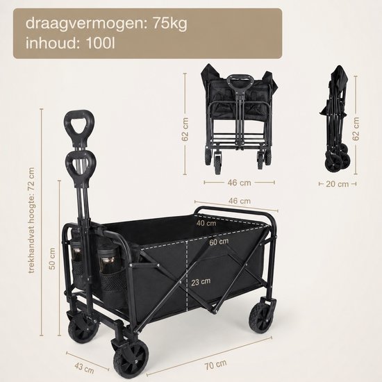 ! bolderkar - opvouwbaar - kamperen - tuinieren - 100 liter - 75kg laadvermogen - 360° draaibare voorwielen - verstelbar handgreep van Bolderkar Opvouwbaar — afbeelding 4