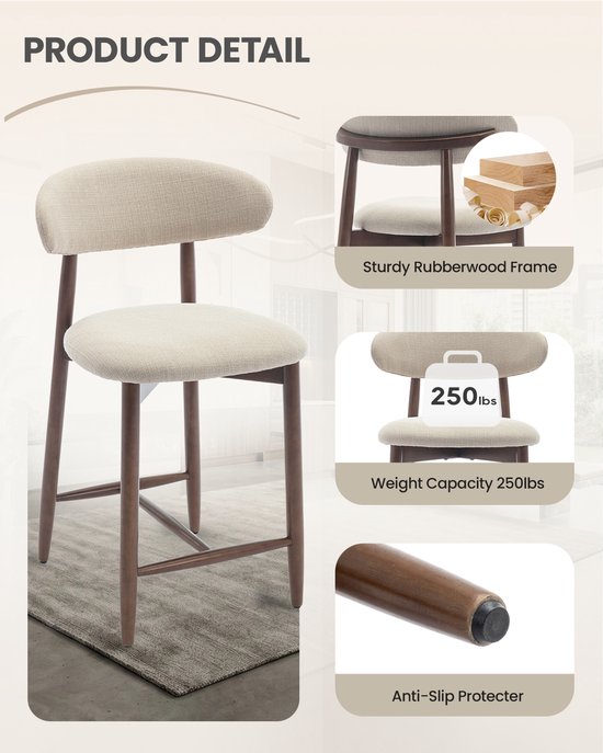 Beige barkruk met houten poten, gebogen rugleuning en anti-slip beschermers.