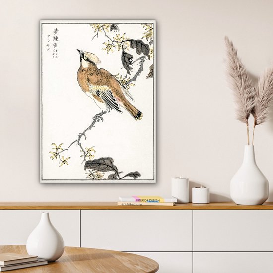 Un oiseau brun avec une crête est assis sur une branche avec des fleurs jaunes. Art japonais.