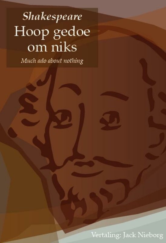 Hoop gedoe om niks