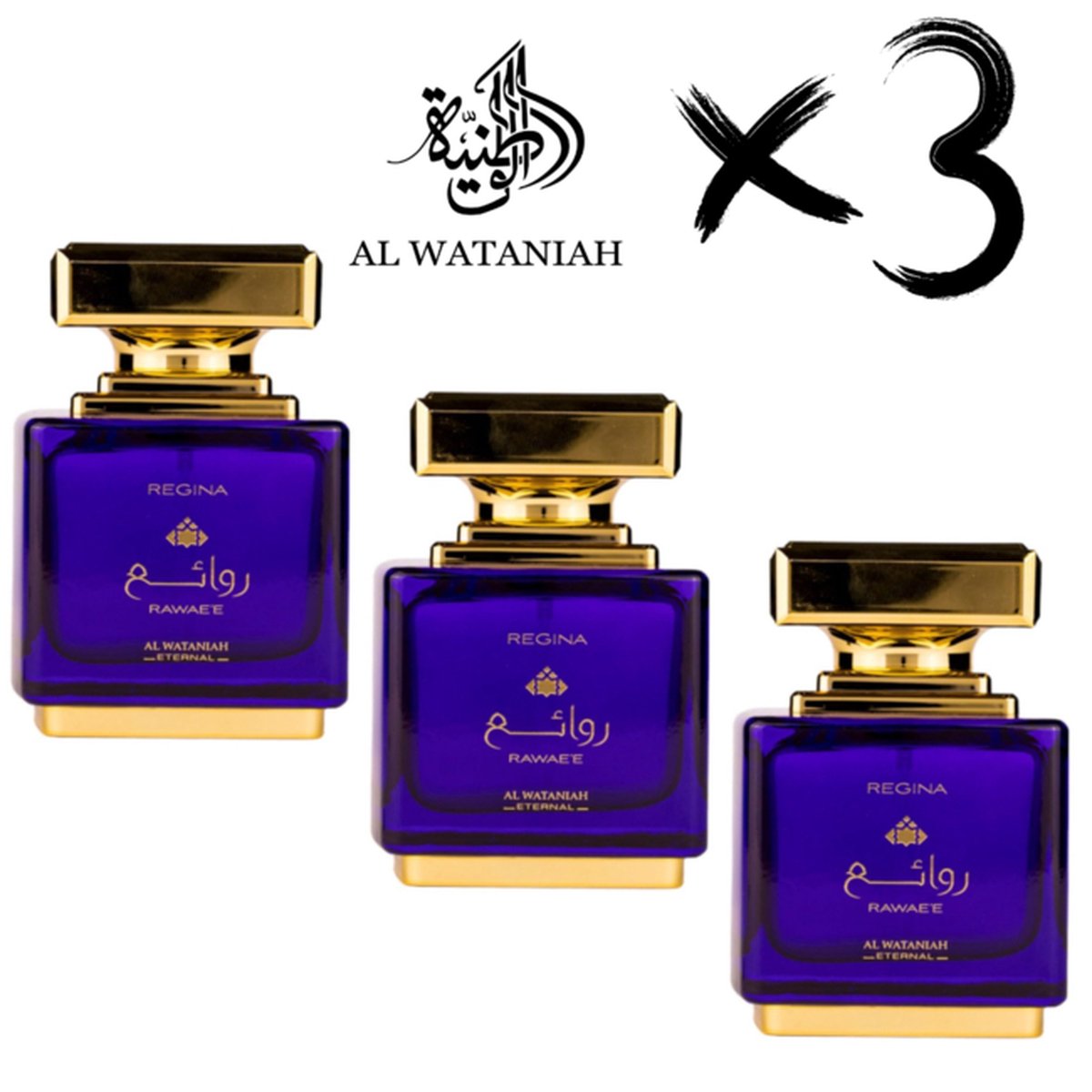 Goedkoopste AL WATANIAH 3 X ETERNAL PERFUME REGINA RAWAYEH, 100ml