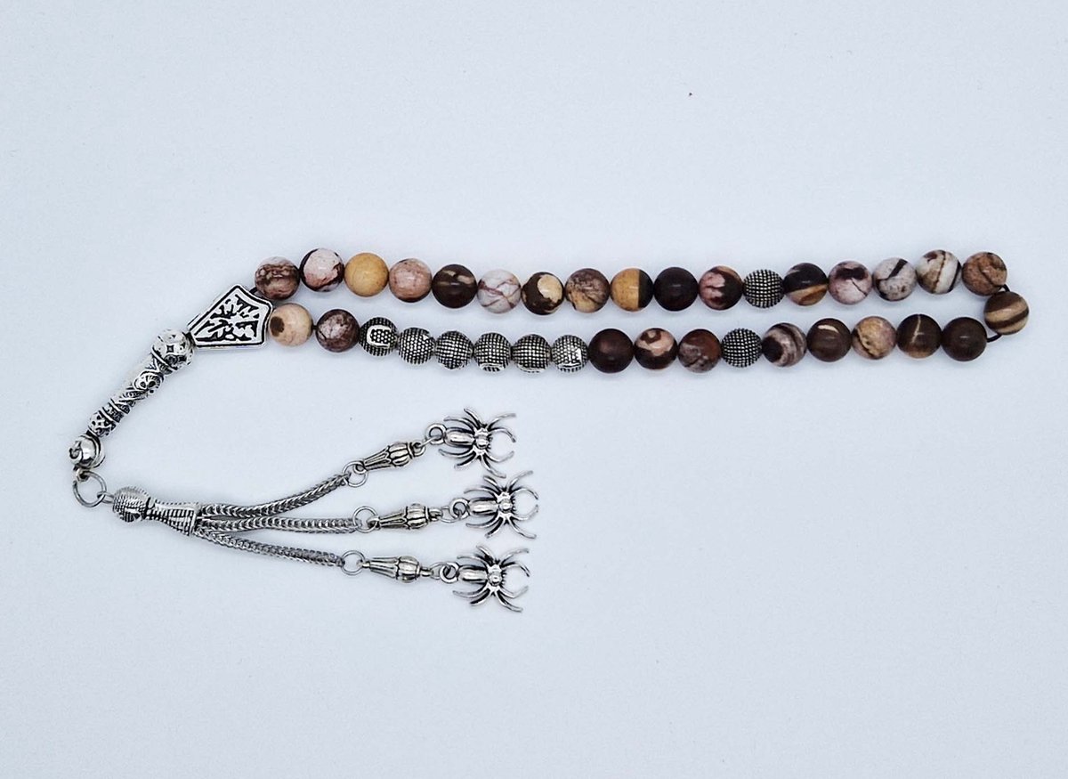 Handgemaakte naam tasbih 33 Kralen Natuursteen “Australia zebra jasper” - met metaal tassel “ Spinnen"- Met je naam of de naam van uw geliefde- 8 mm diameter van de korrel