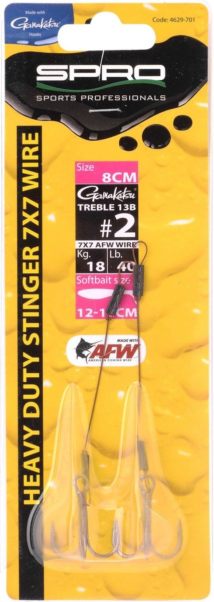 Spro Heavy Duty Stinger 7x7 (18 kilo) - Maat : 8cm - haak 1 - Softbait 12-16cm van Spro — afbeelding 4