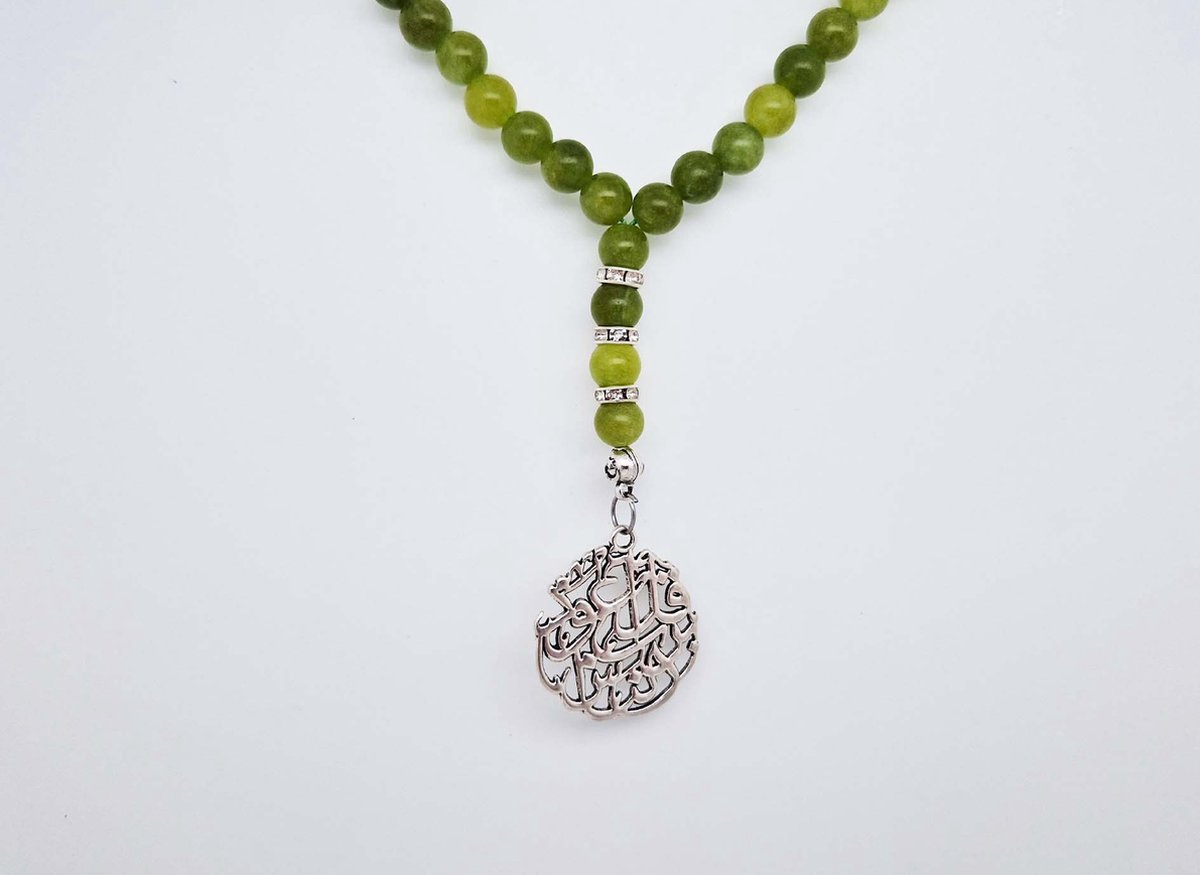 Handgemaakte Natuurstenen Autohanger " Kraal Koreaanse jade"- Met metaal hanger - "Qul aeuidh birabi alnaas" - 8 mm diameter van de korrel- Mooie accessoire en decoratie voor de auto