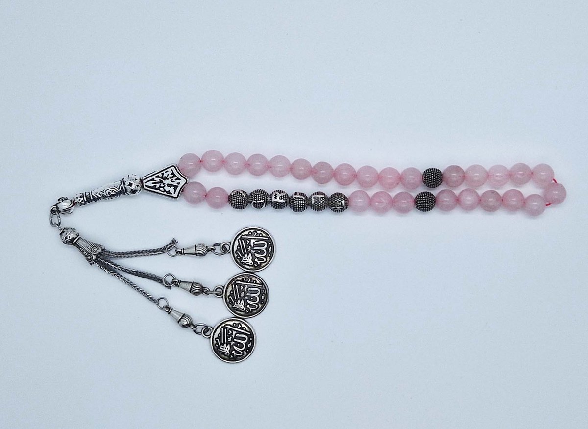 Handgemaakte naam tasbih 33 Kralen Natuursteen “ Roze kwartz” - met metaal tassel “Allah jala jalaluh"- Met je naam of de naam van uw geliefde- 8 mm diameter van de korrel