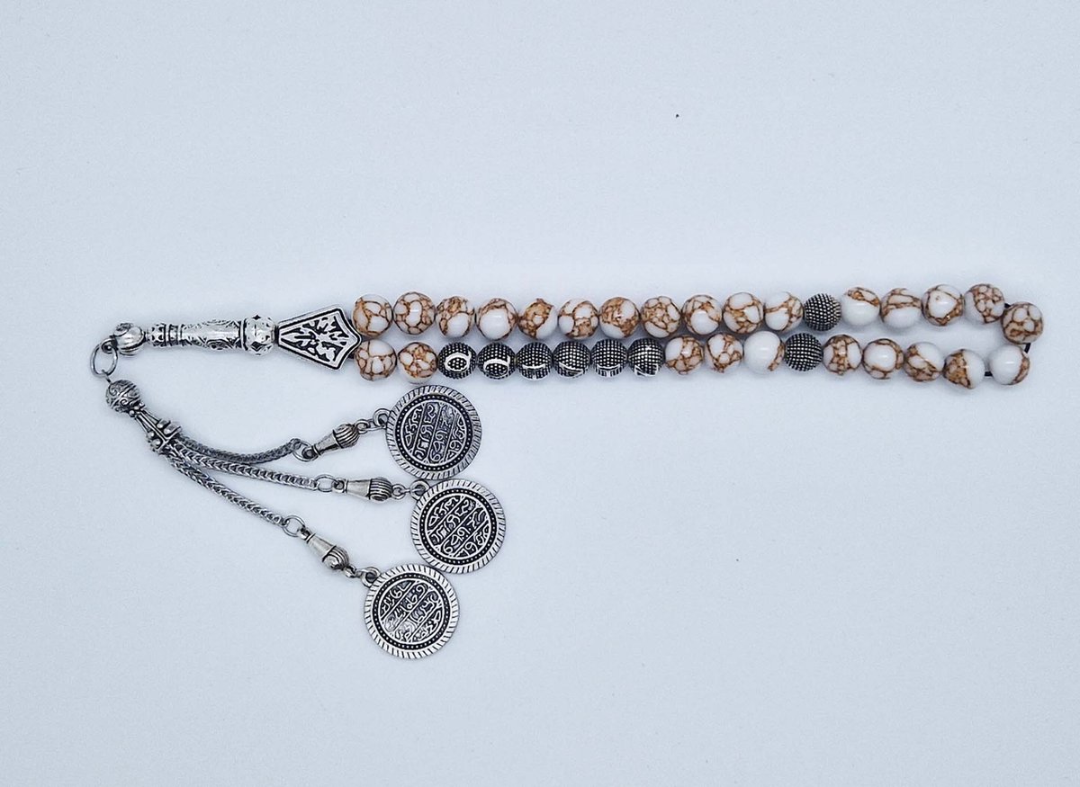 Handgemaakte naam tasbih 33 Kralen Natuursteen “ Wit howliet gesponnen goud” - met metaal tassel “Constantinopel"- Met je naam of de naam van uw geliefde- 8 mm diameter van de korrel